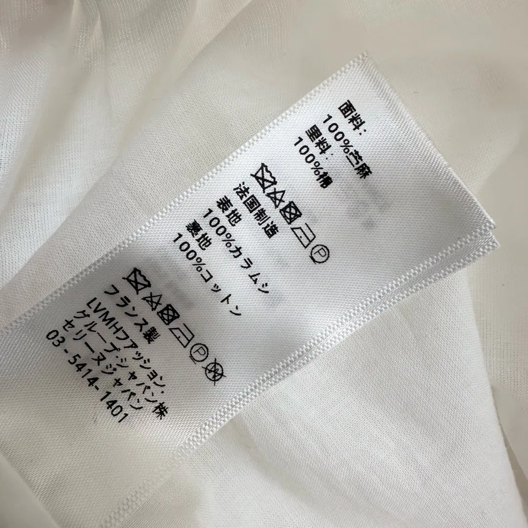 Юбки Женские Celine 10710639