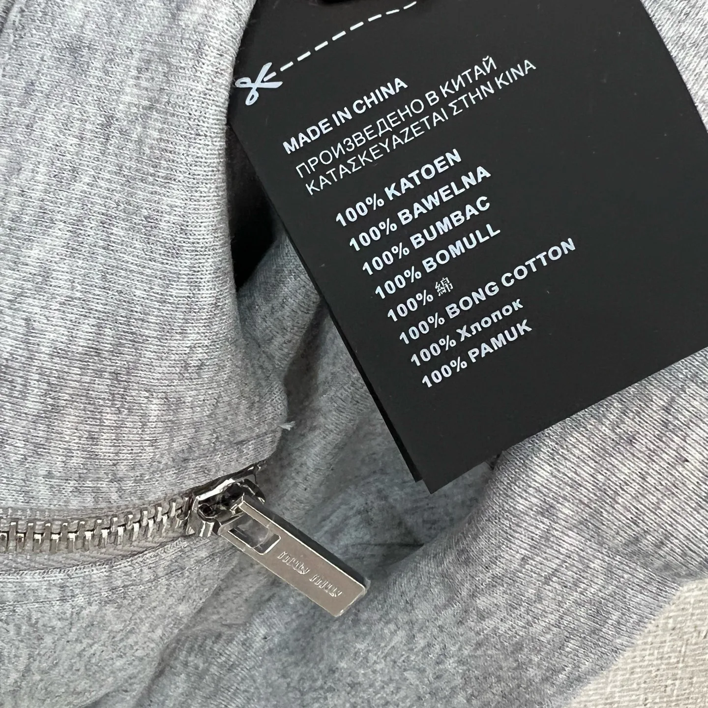 Свитшоты И Худи Женские Miu Miu 17289796