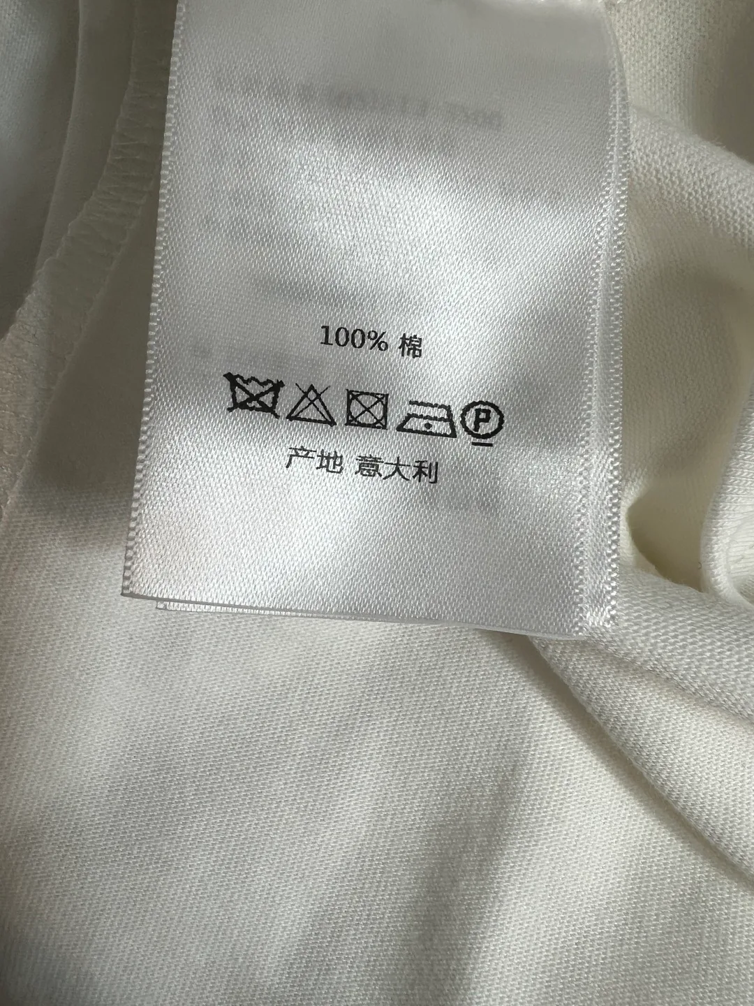 Костюмы Женские Christian Dior 11697968