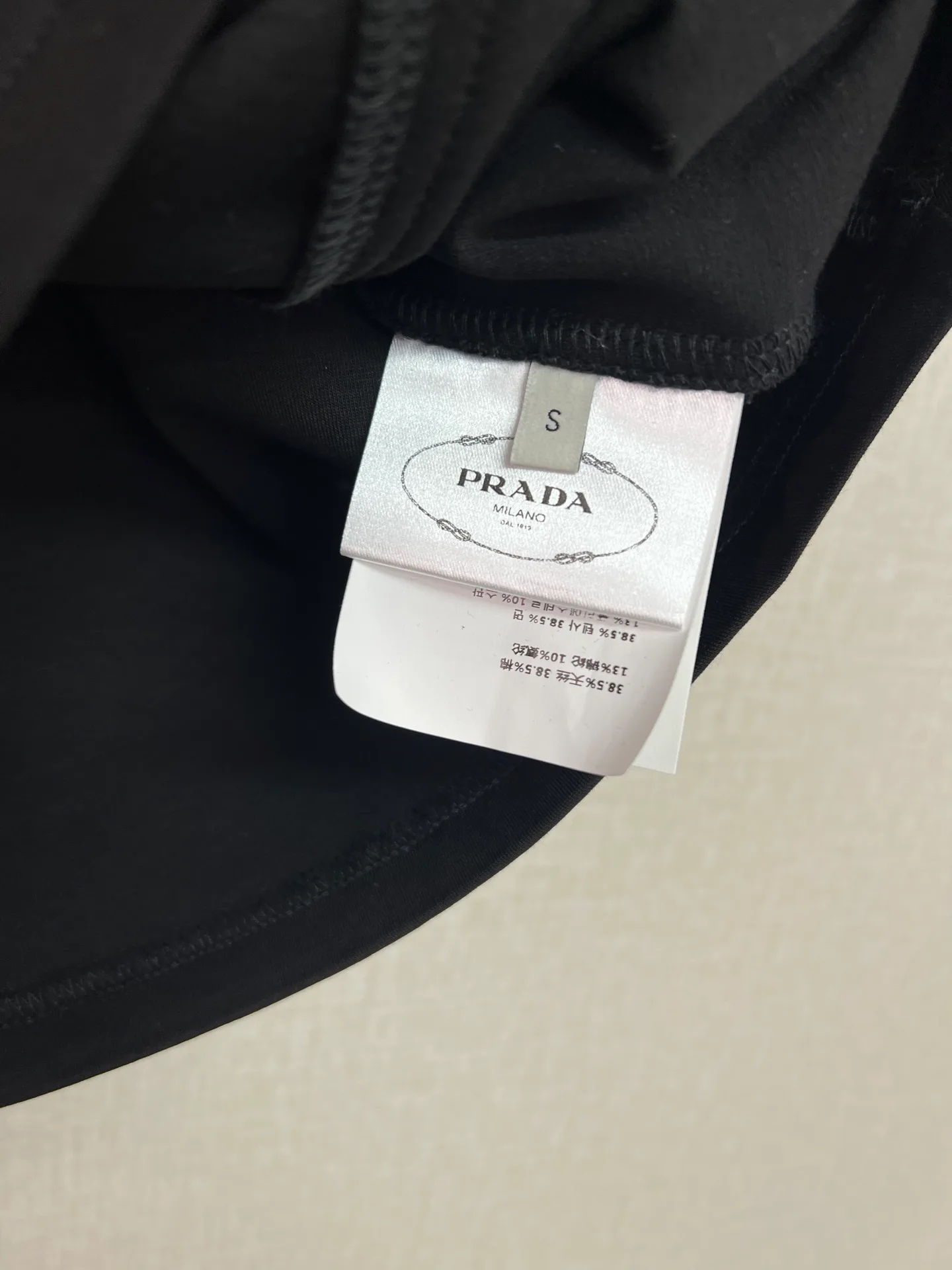 Спортивные Костюмы Женские Prada 11409474