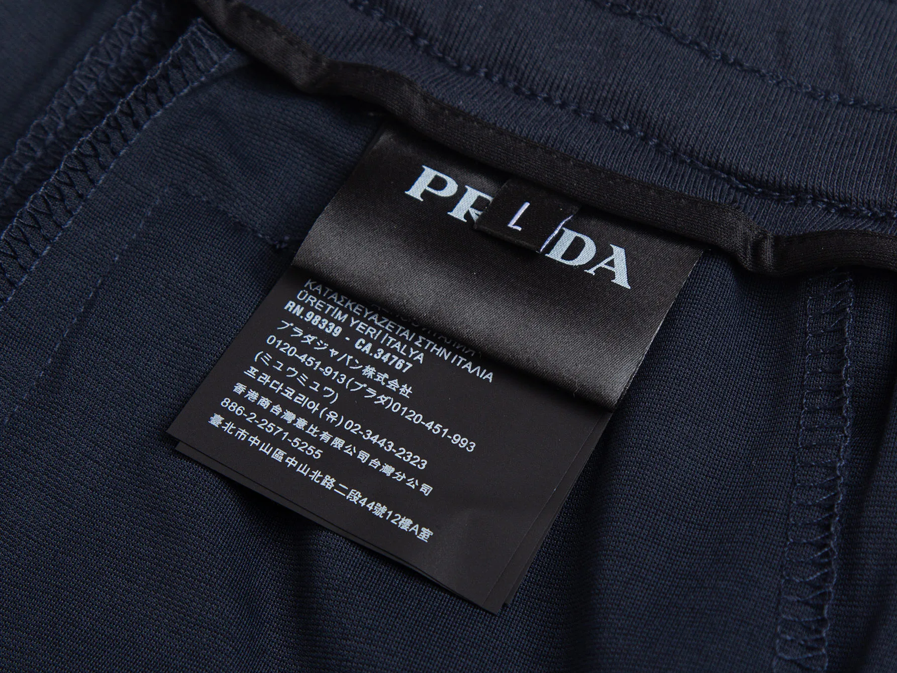 Брюки Мужские Prada 11307327