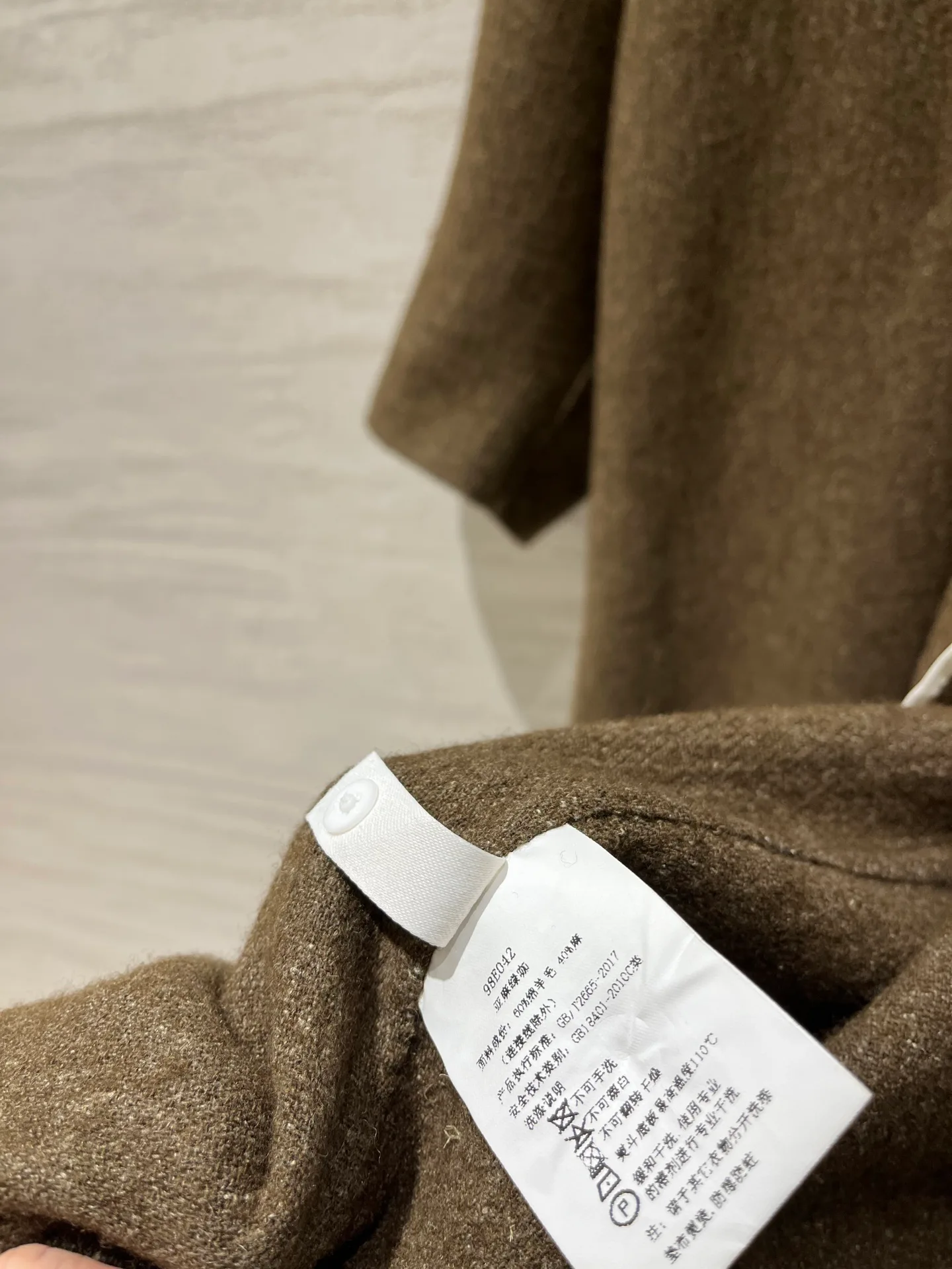 Пальто Женские Maison Margiela 18533472