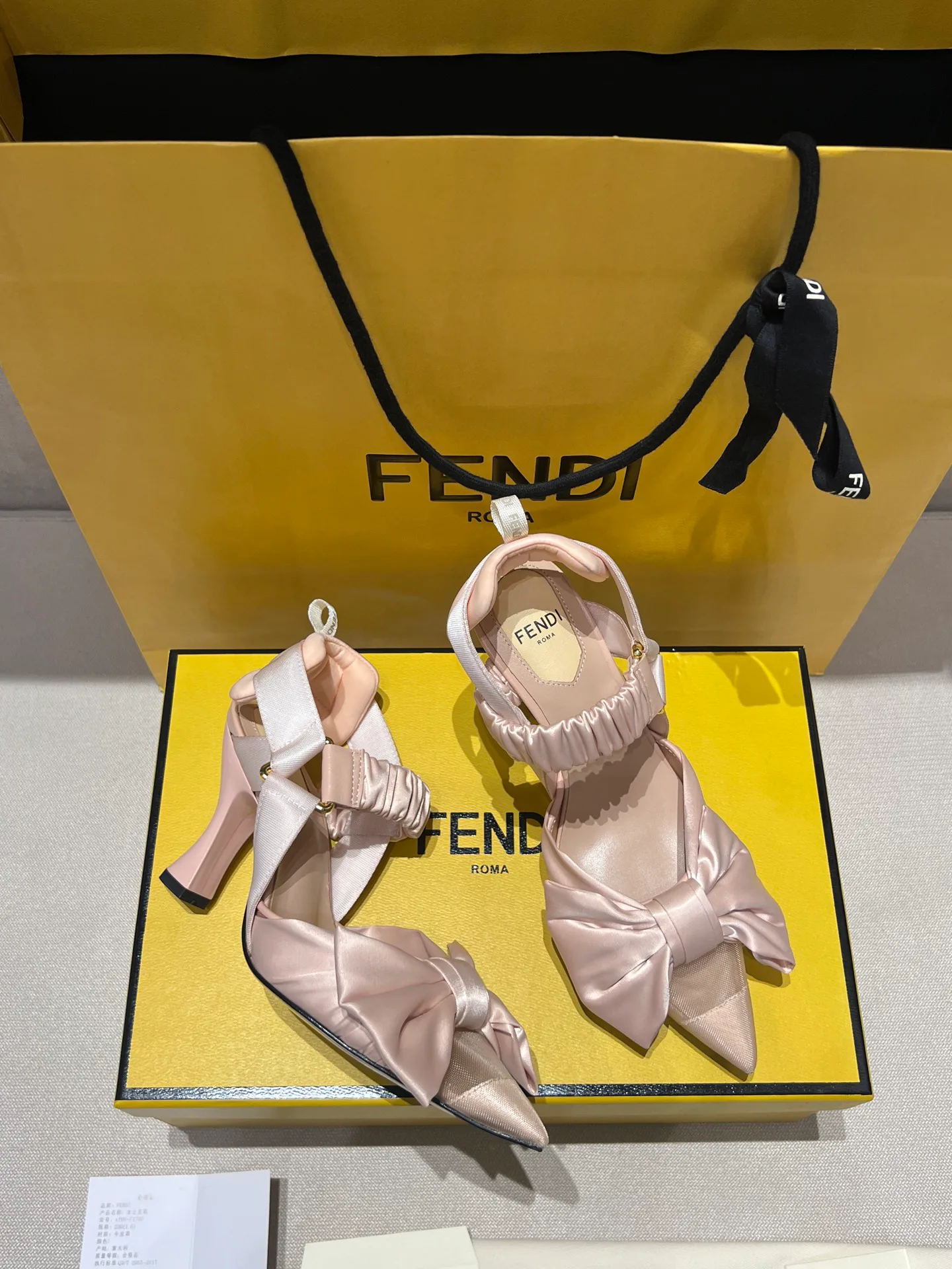 Босоножки Женские Fendi 11699671