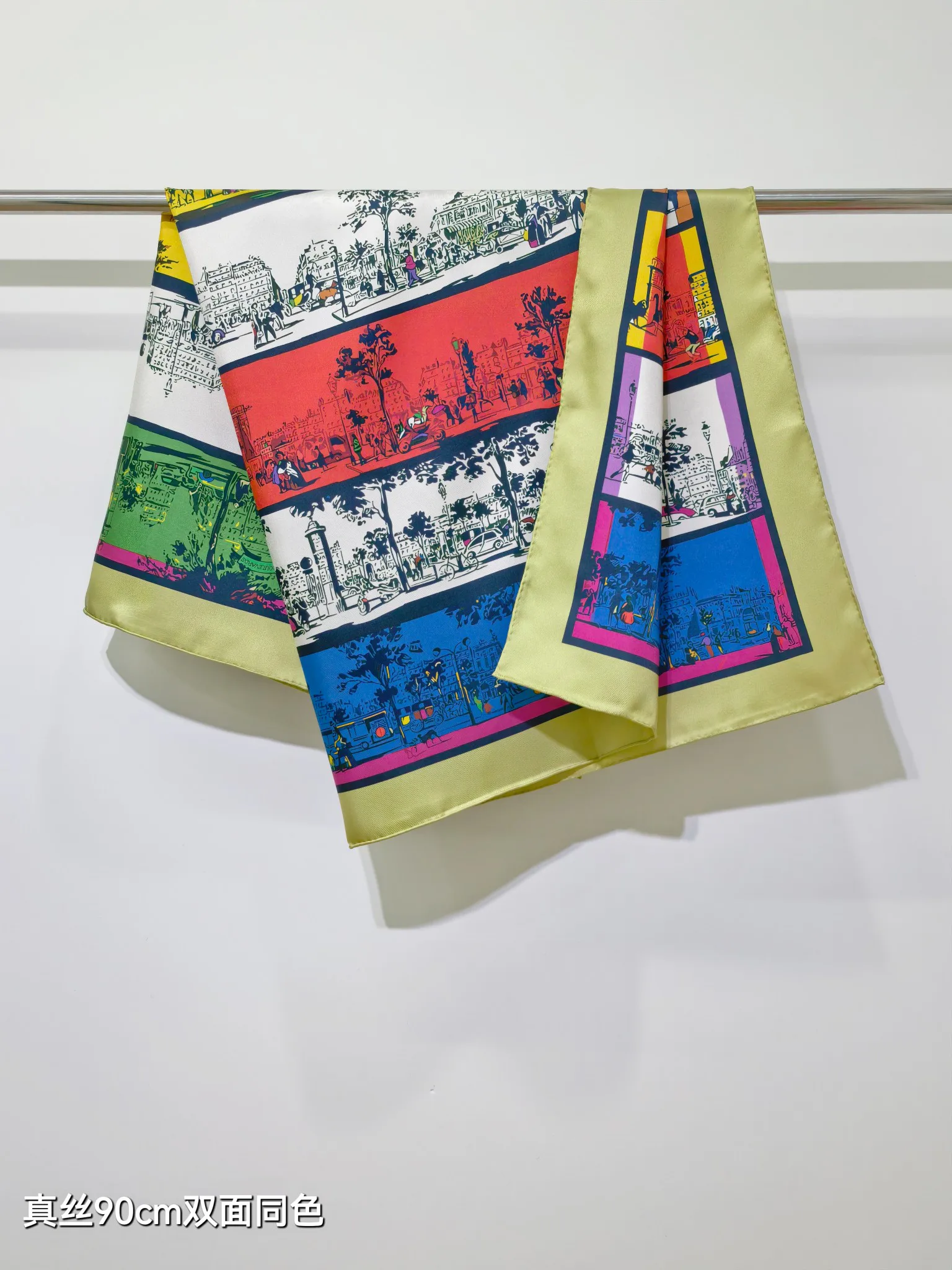 Текстиль Hermes 12918512