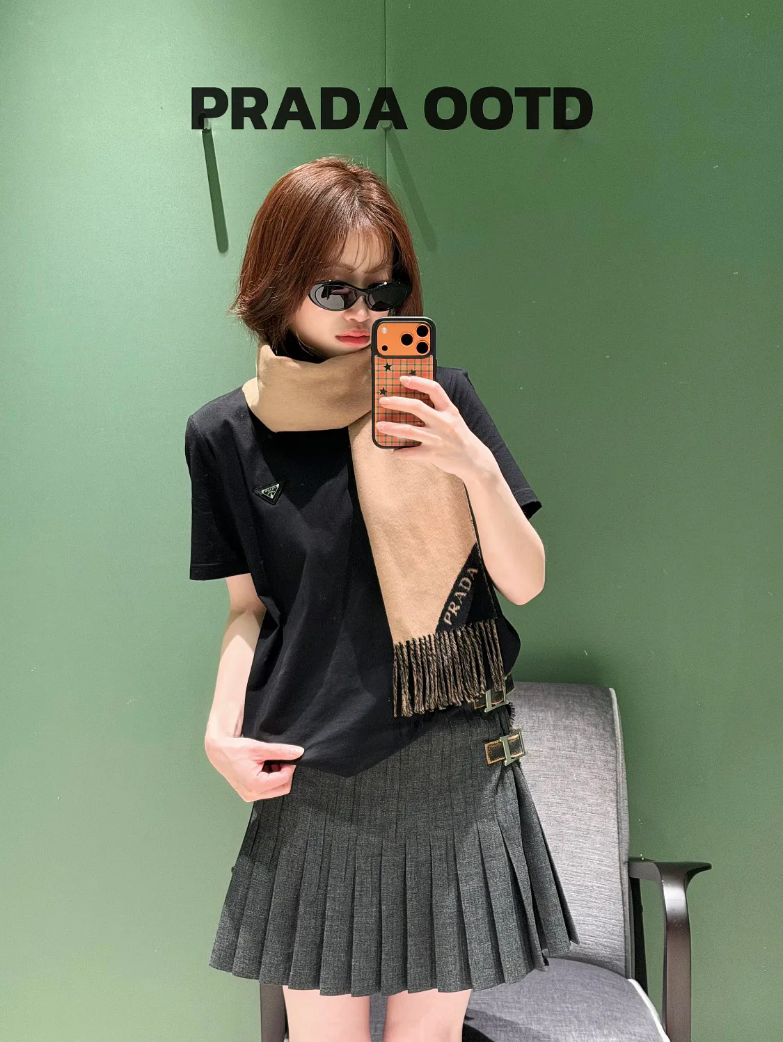 Юбки Женские Prada 879525