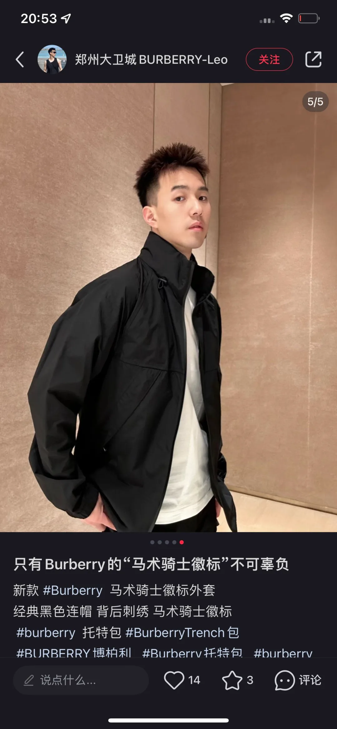 Куртки И Пуховики Женские Burberry 17998517