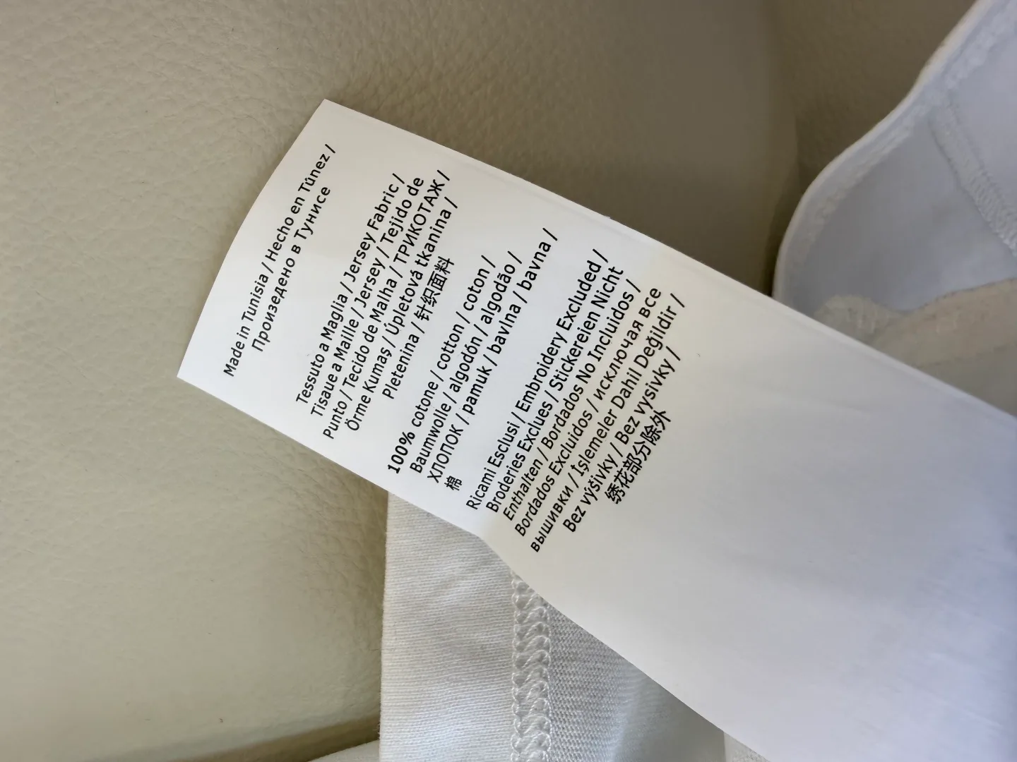 Футболки Мужские Max Mara 11869884