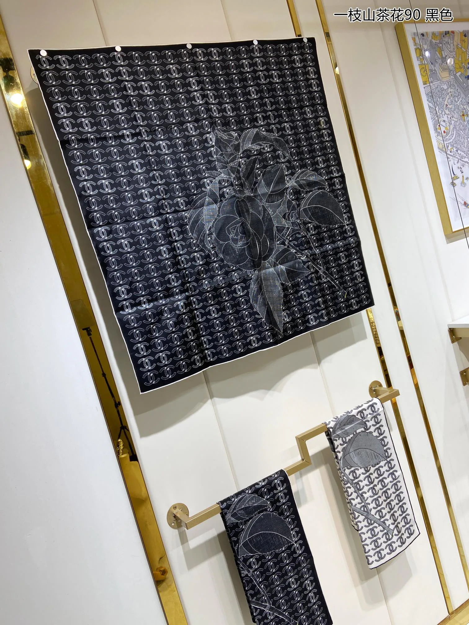 Шарфы Chanel 17894