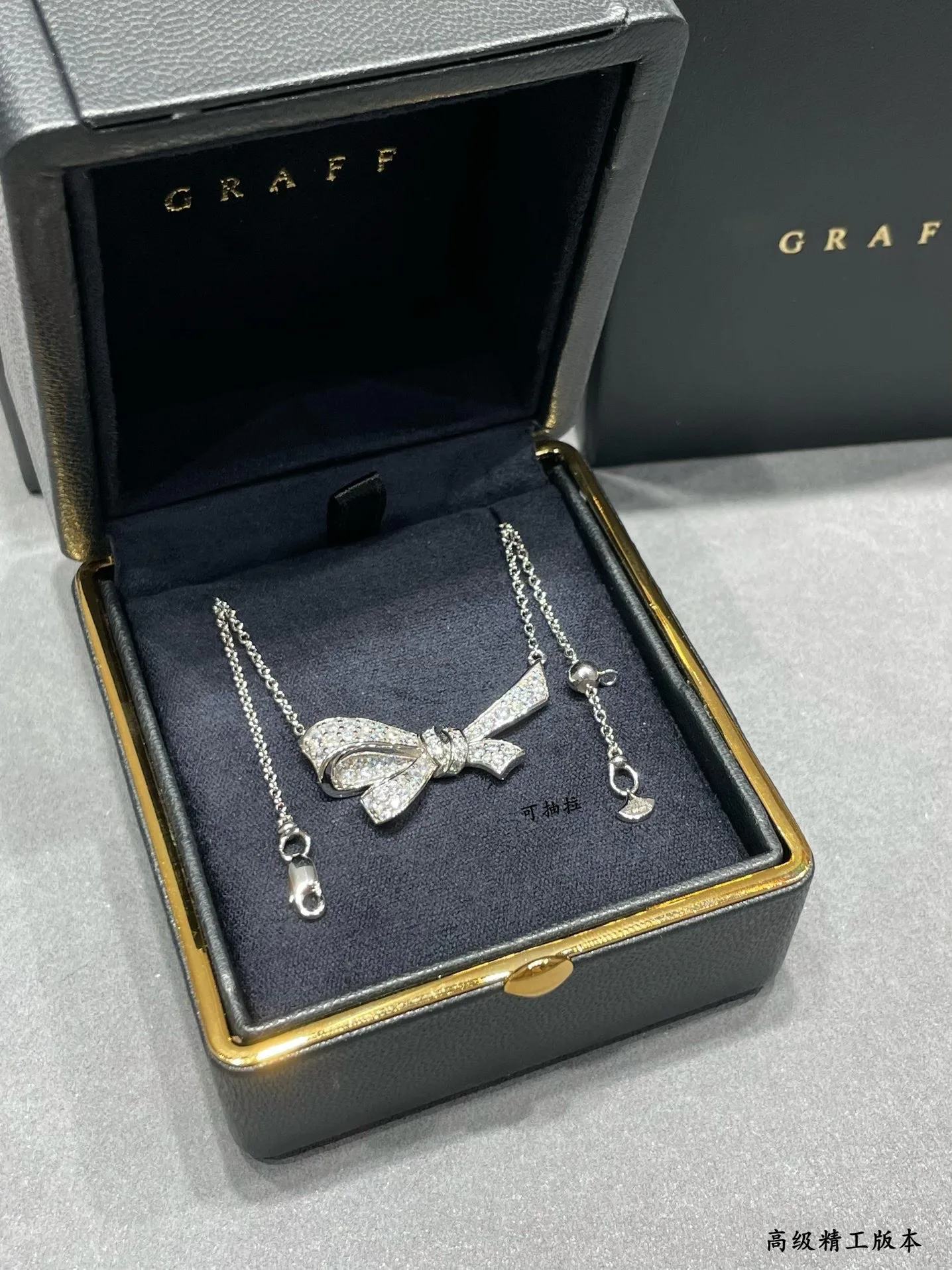 Бижутерия Graff 1256008