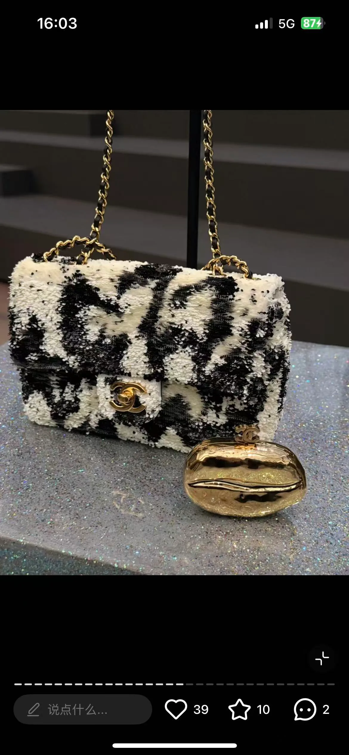 Классические Сумки Женские Chanel 13369820