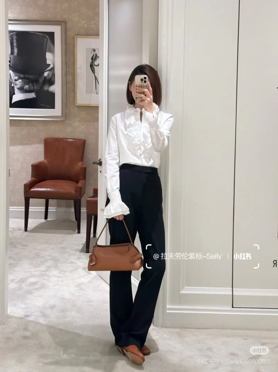 Брюки Женские Ralph Lauren 5019376