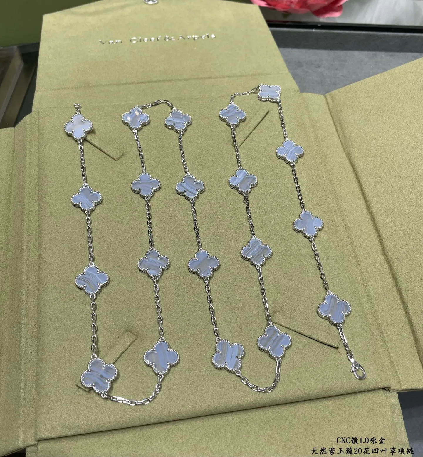 Бижутерия Van Cleef & Arpels 13595485