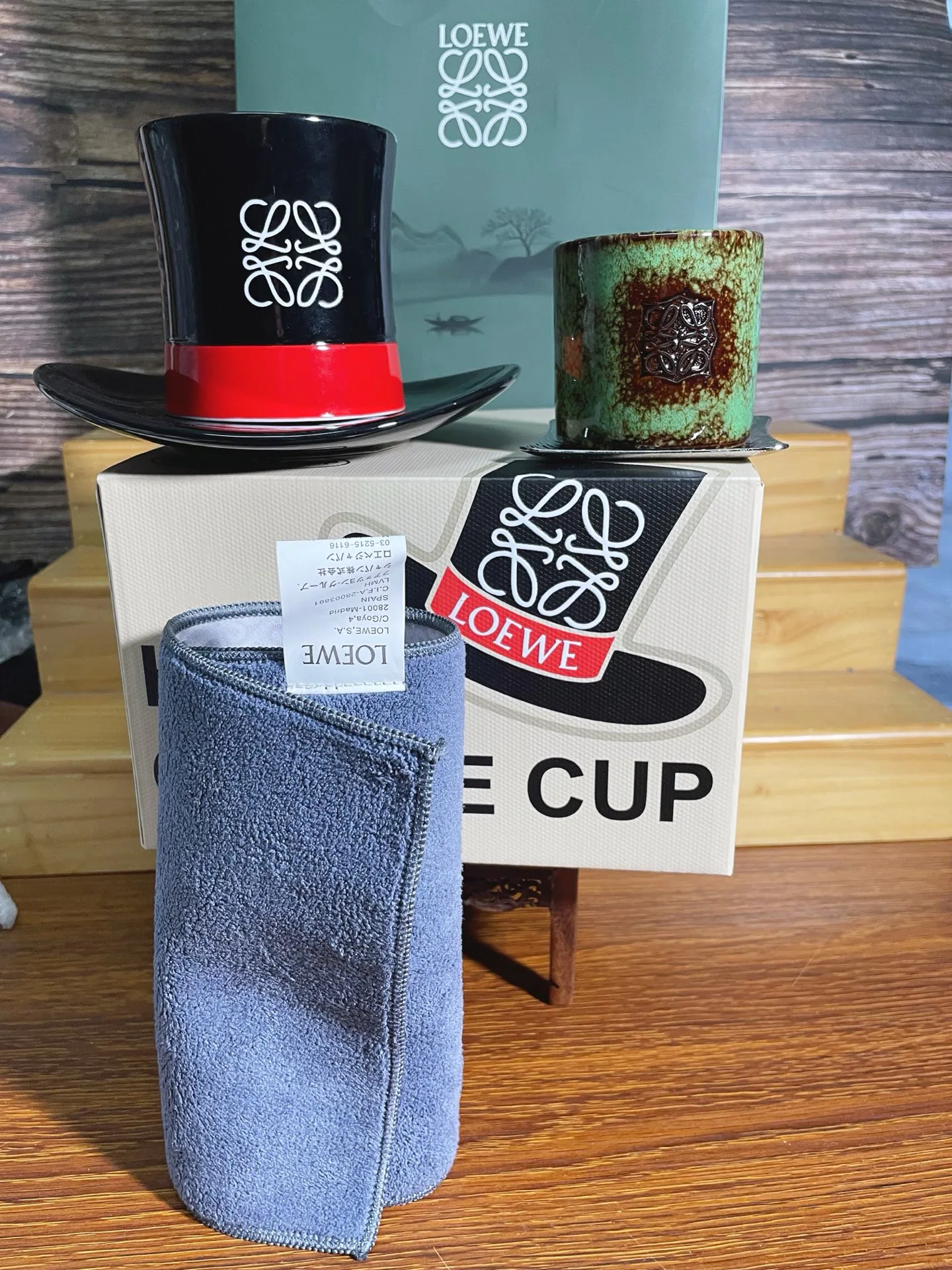 Посуда Loewe 11671573