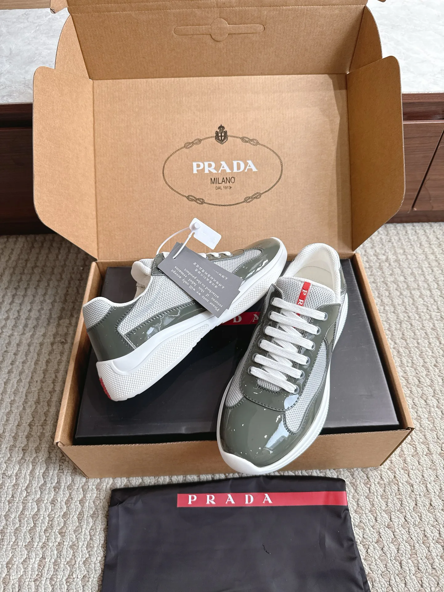 Кроссовки Женские Prada 17470435