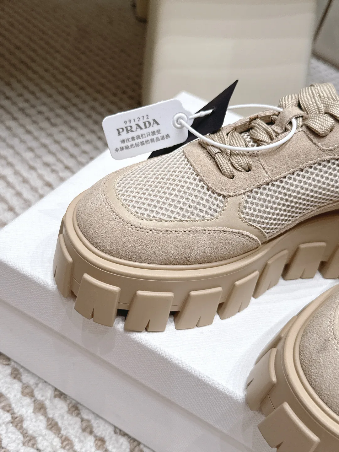 Кроссовки Женские Prada 19253494