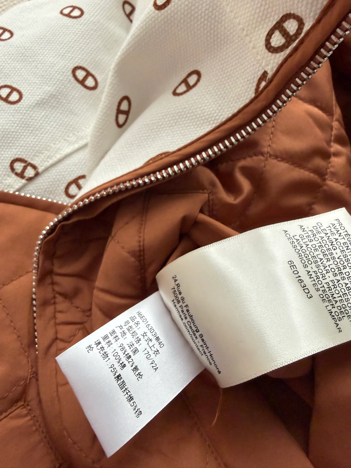 Куртки И Пуховики Женские Hermes 18769674