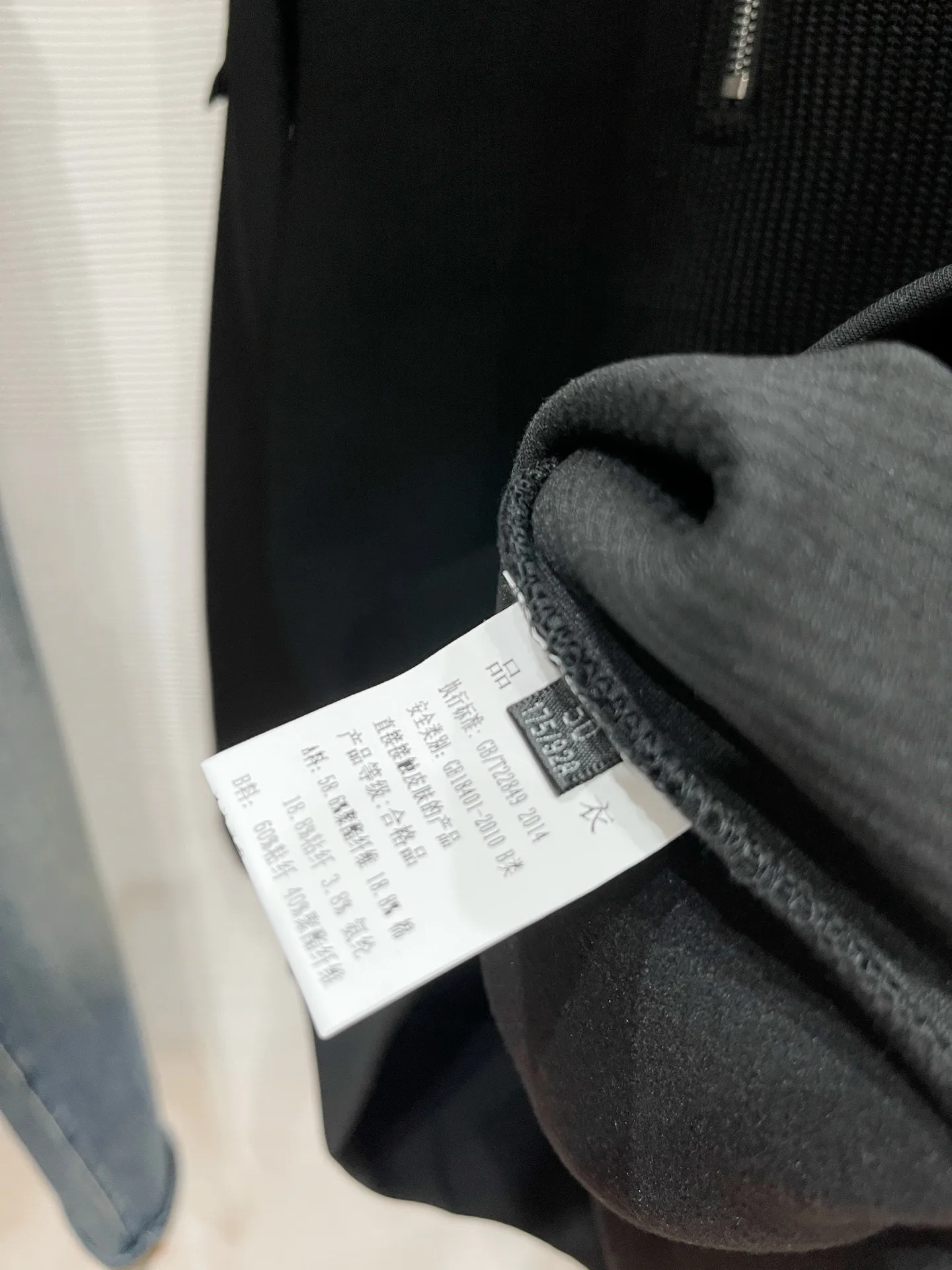 Свитшоты И Худи Мужские Prada 846135