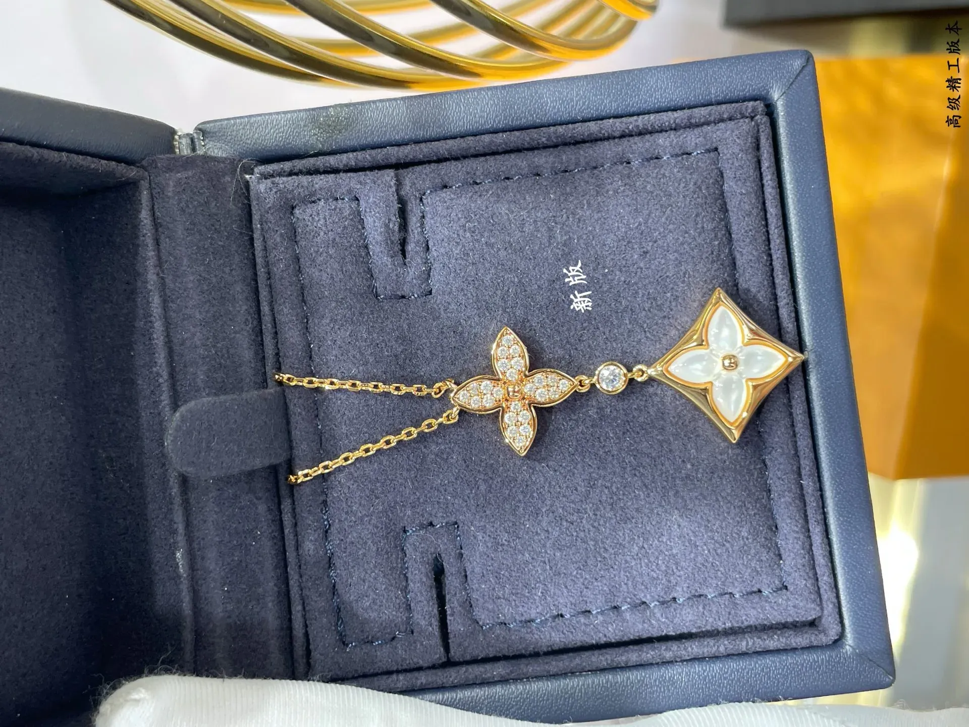 Бижутерия Louis Vuitton 73966