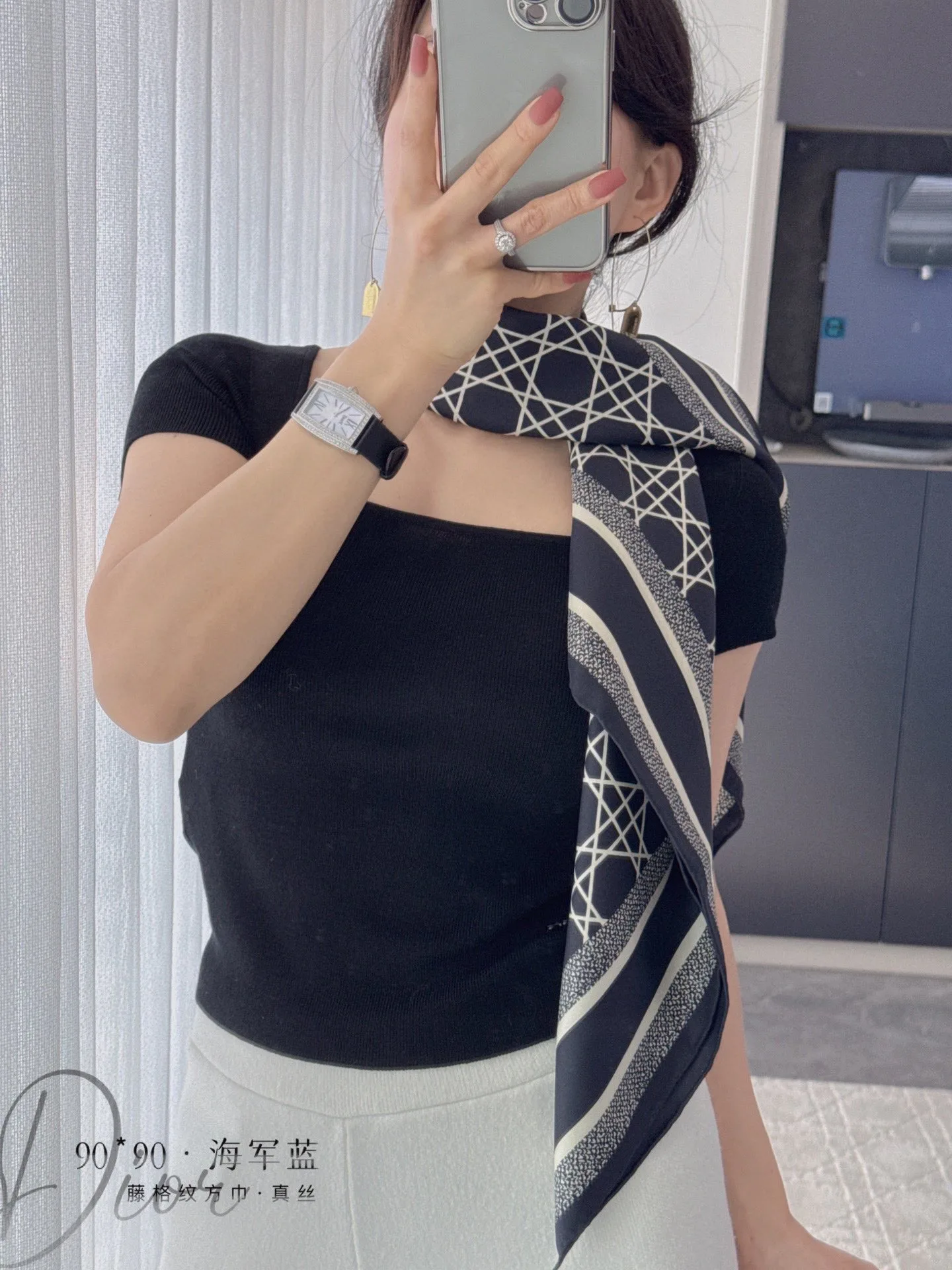 Шарфы Christian Dior 27655