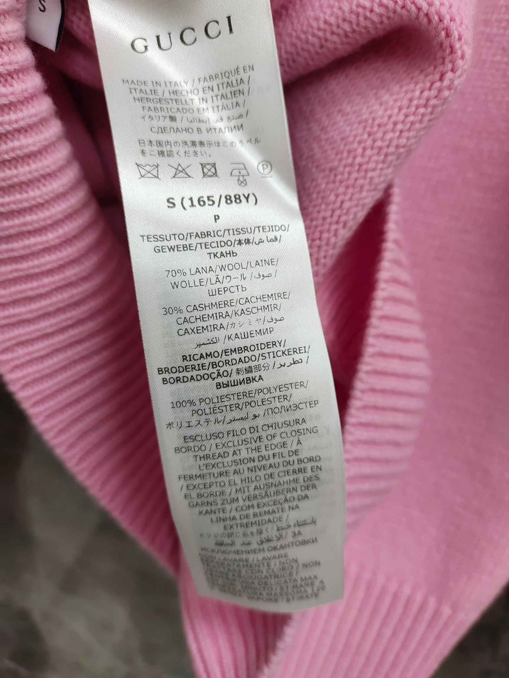 Джемперы И Свитеры Женские Gucci 9167796