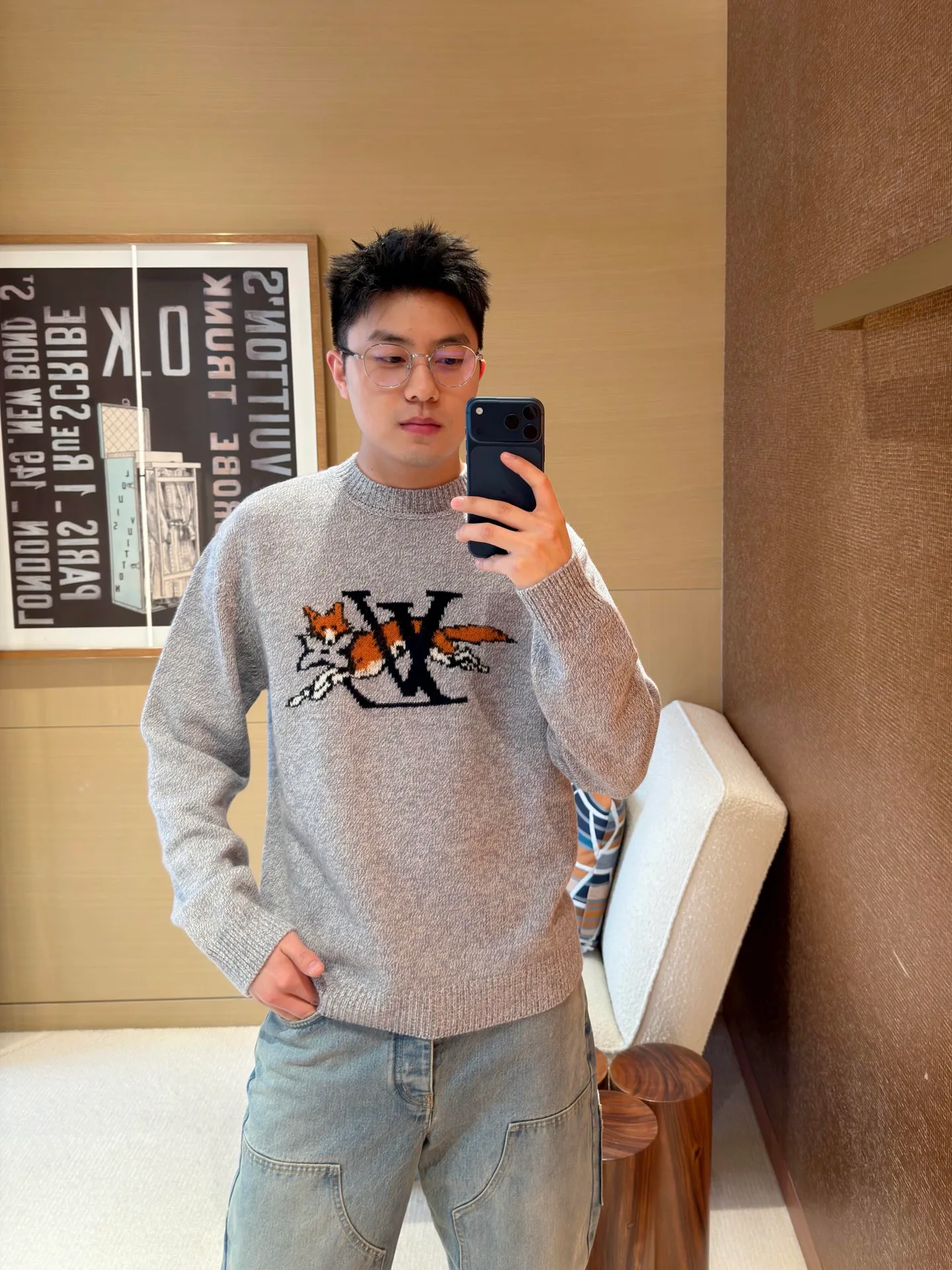 Джемперы И Свитеры Мужские Louis Vuitton 715891