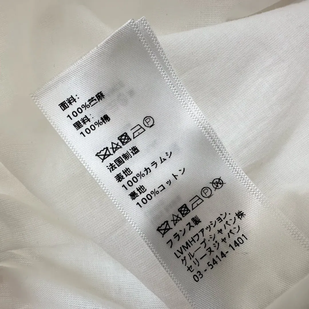 Юбки Женские Celine 5060498