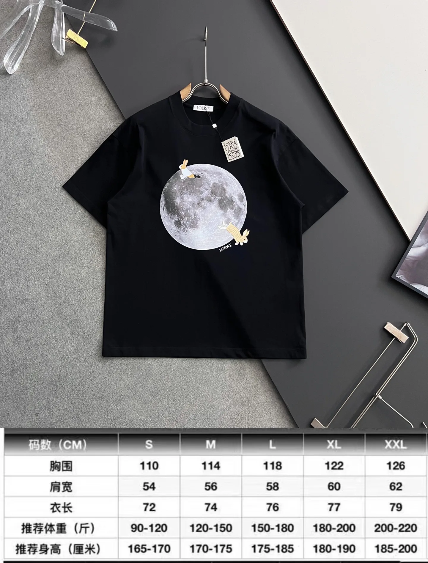 Футболки Женские Loewe 12465