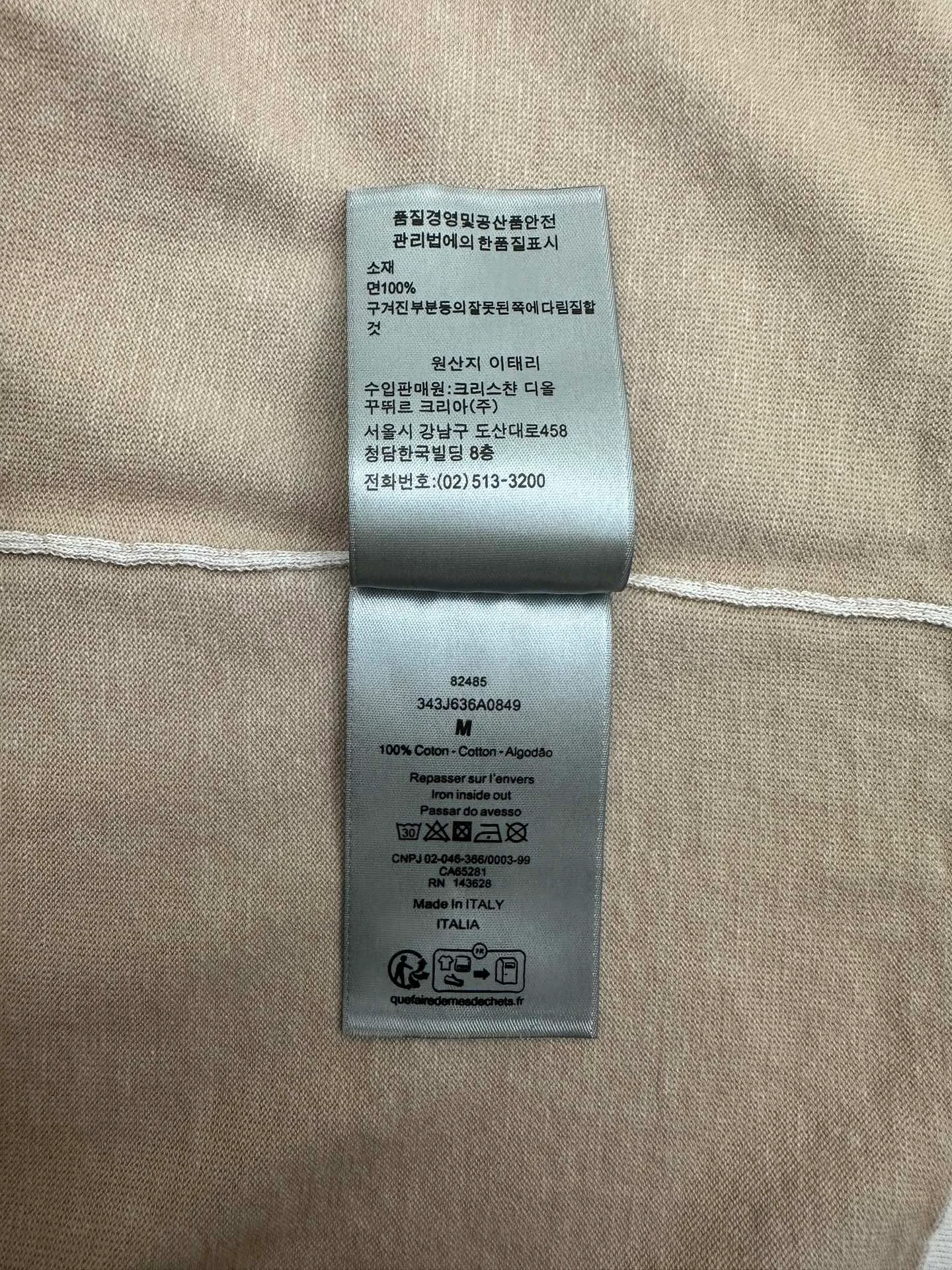 Футболки Женские Christian Dior 1138393