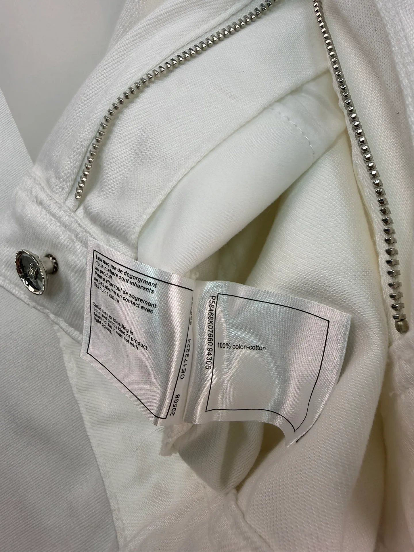 Джинсы Женские Chanel 11646383