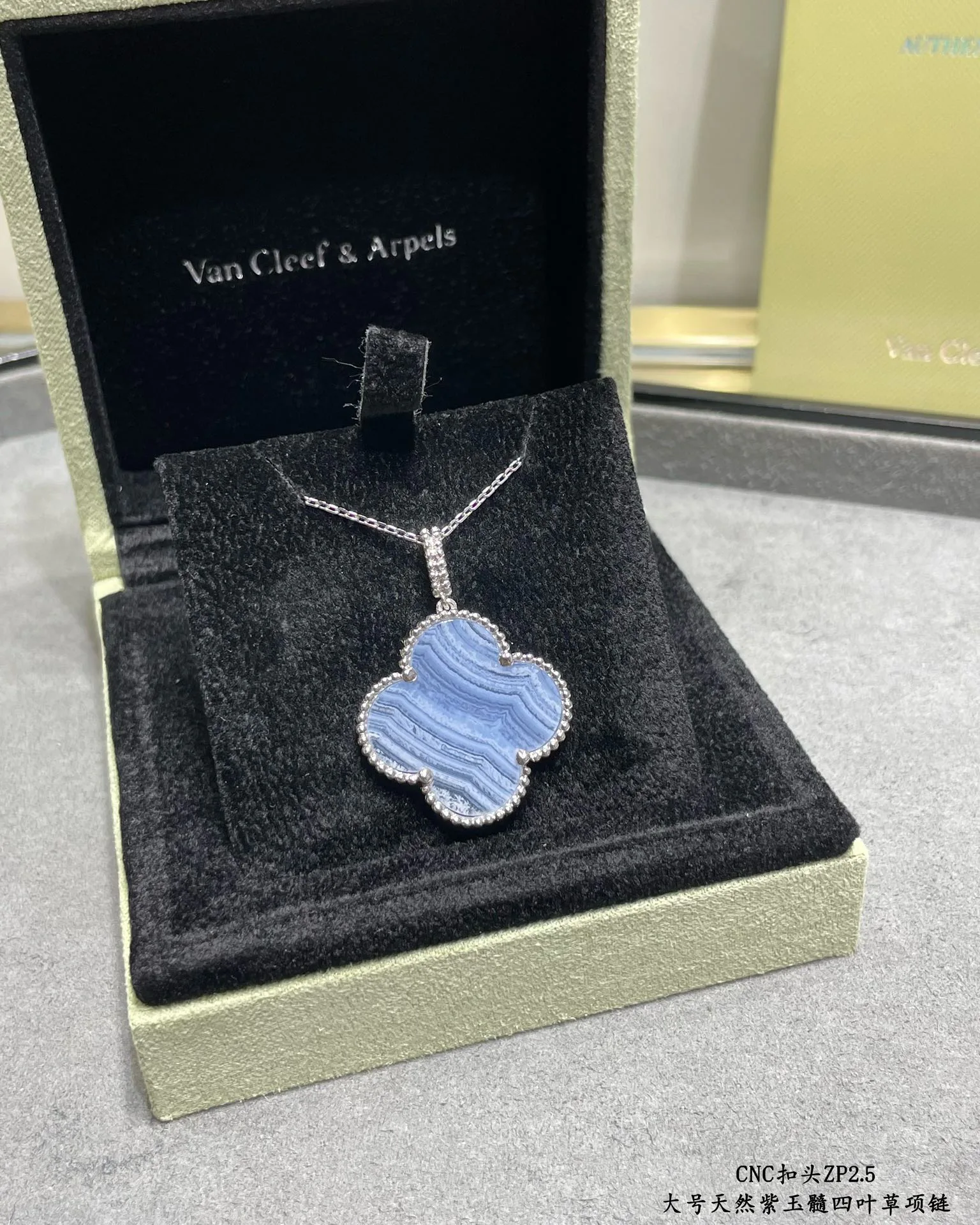Бижутерия Van Cleef & Arpels 17235581