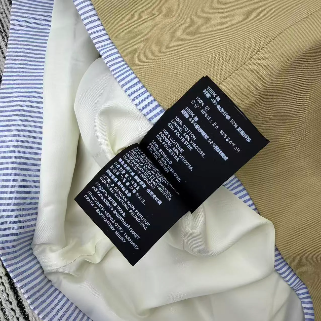 Платья Женские Miu Miu 10777559