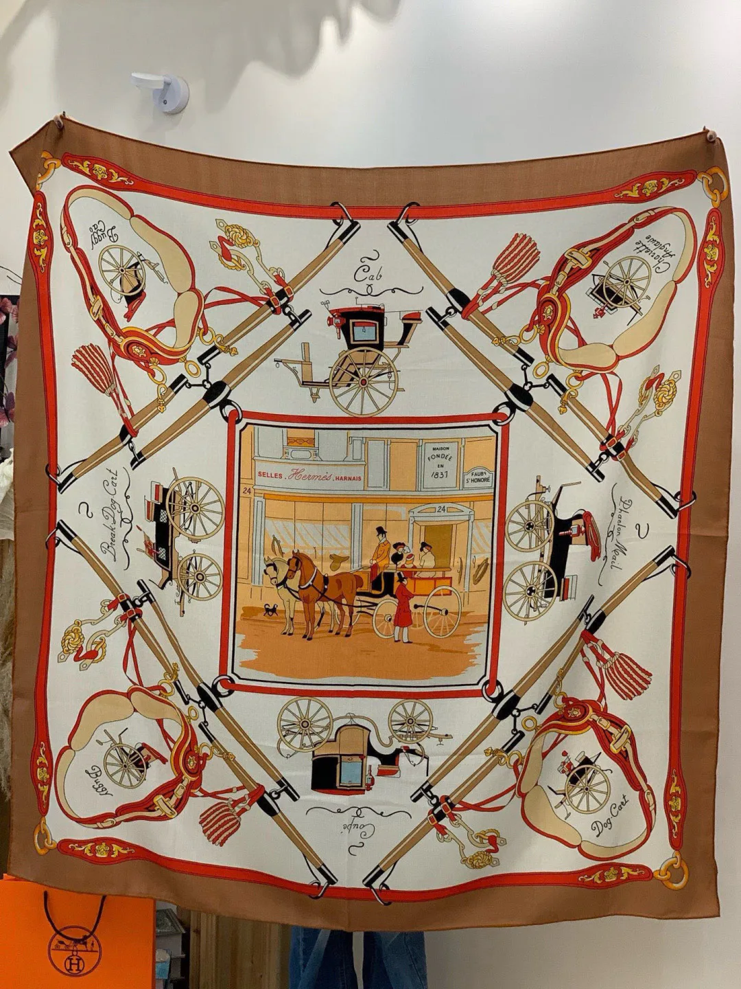 Шарфы Hermes 895193