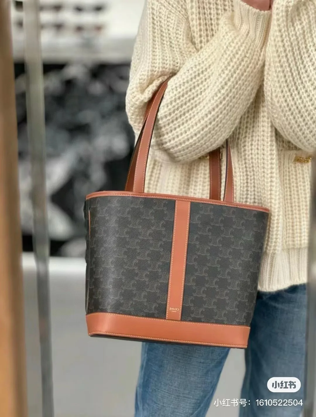 Сумки На Ремне Женские Celine 10017272