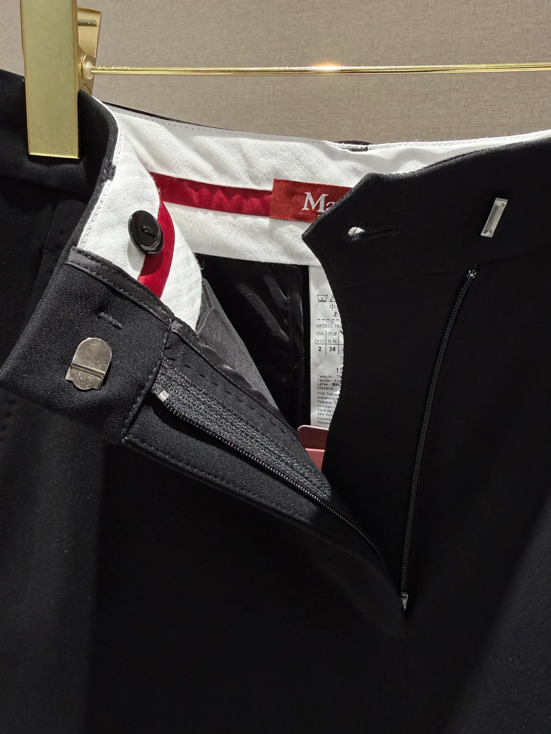 Брюки Женские Max Mara 4884820