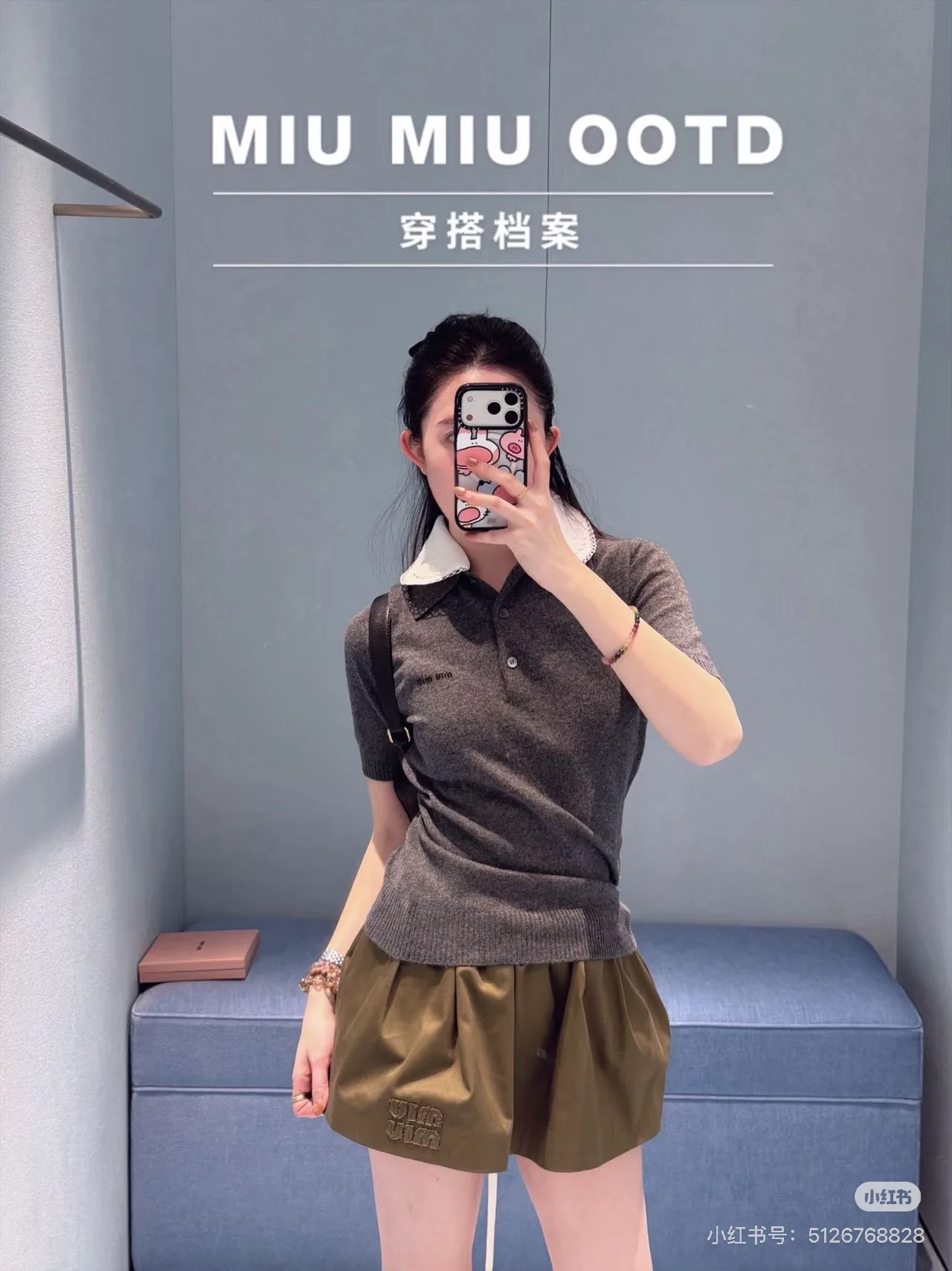 Топы Женские Miu Miu 13356224