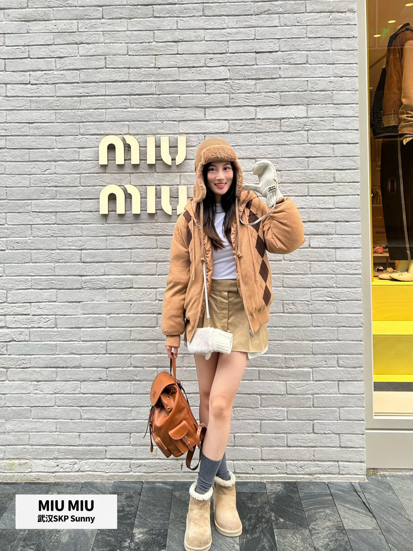 Куртки И Пуховики Женские Miu Miu 1749191