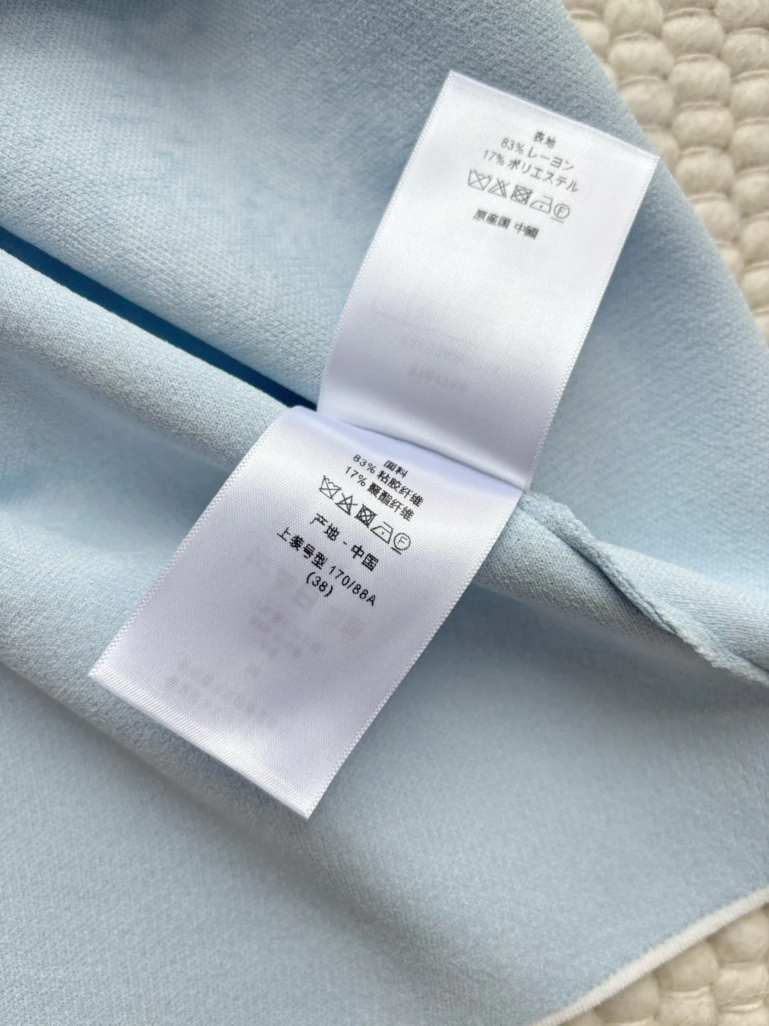 Платья Женские Christian Dior 17508591