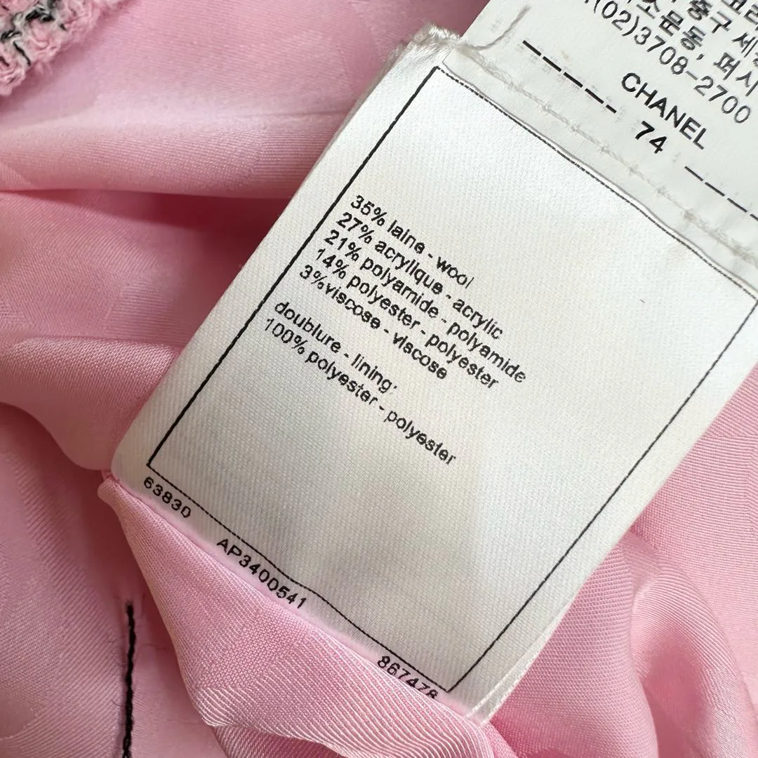 Шорты Женские Chanel 3820882