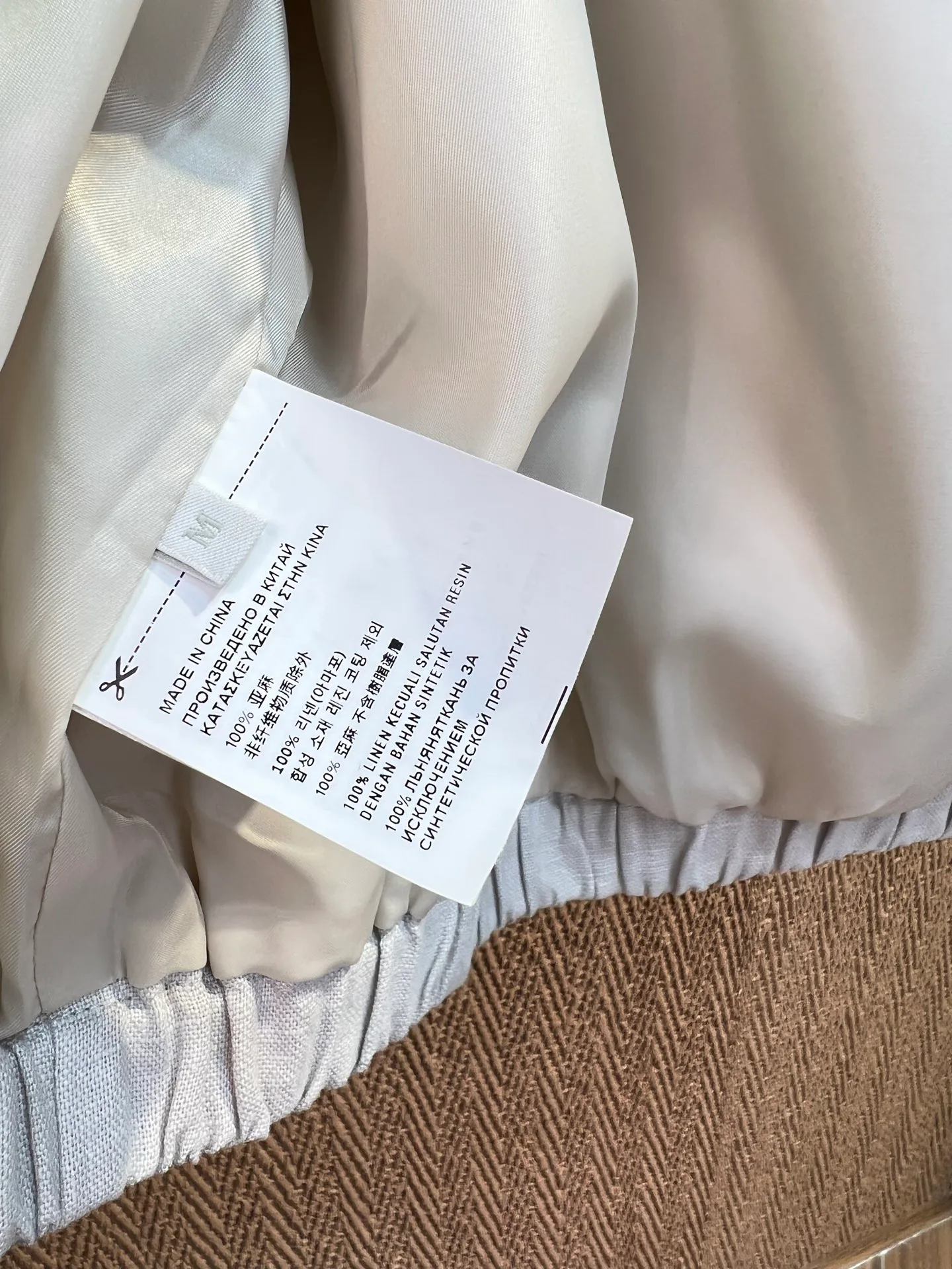 Куртки И Пуховики Женские Miu Miu 18324222
