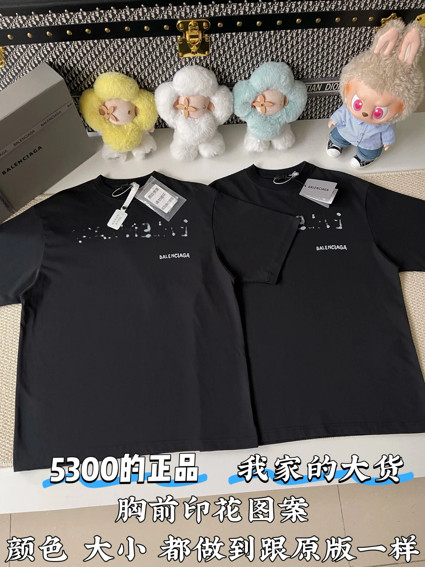 Футболки Мужские Balenciaga 13133407