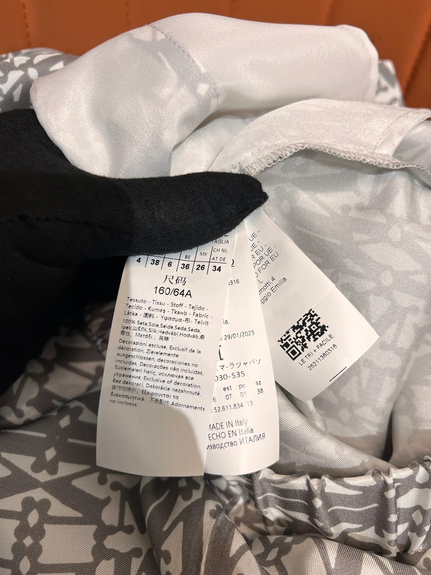 Шорты Женские Max Mara 1274439