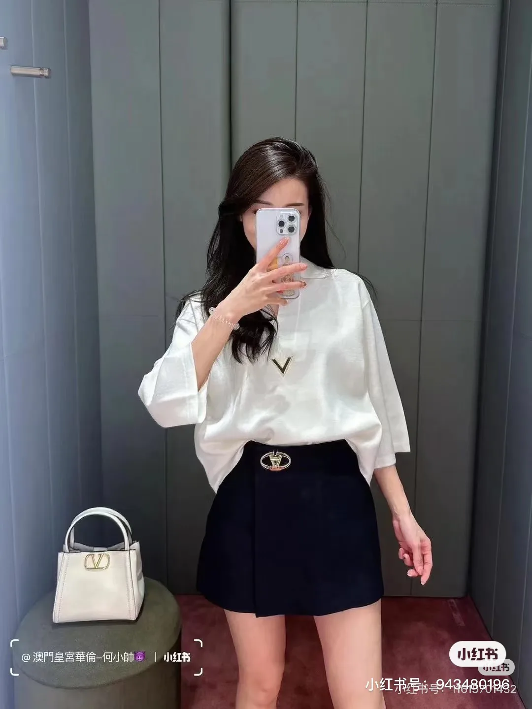 Юбки Женские Valentino 5776173