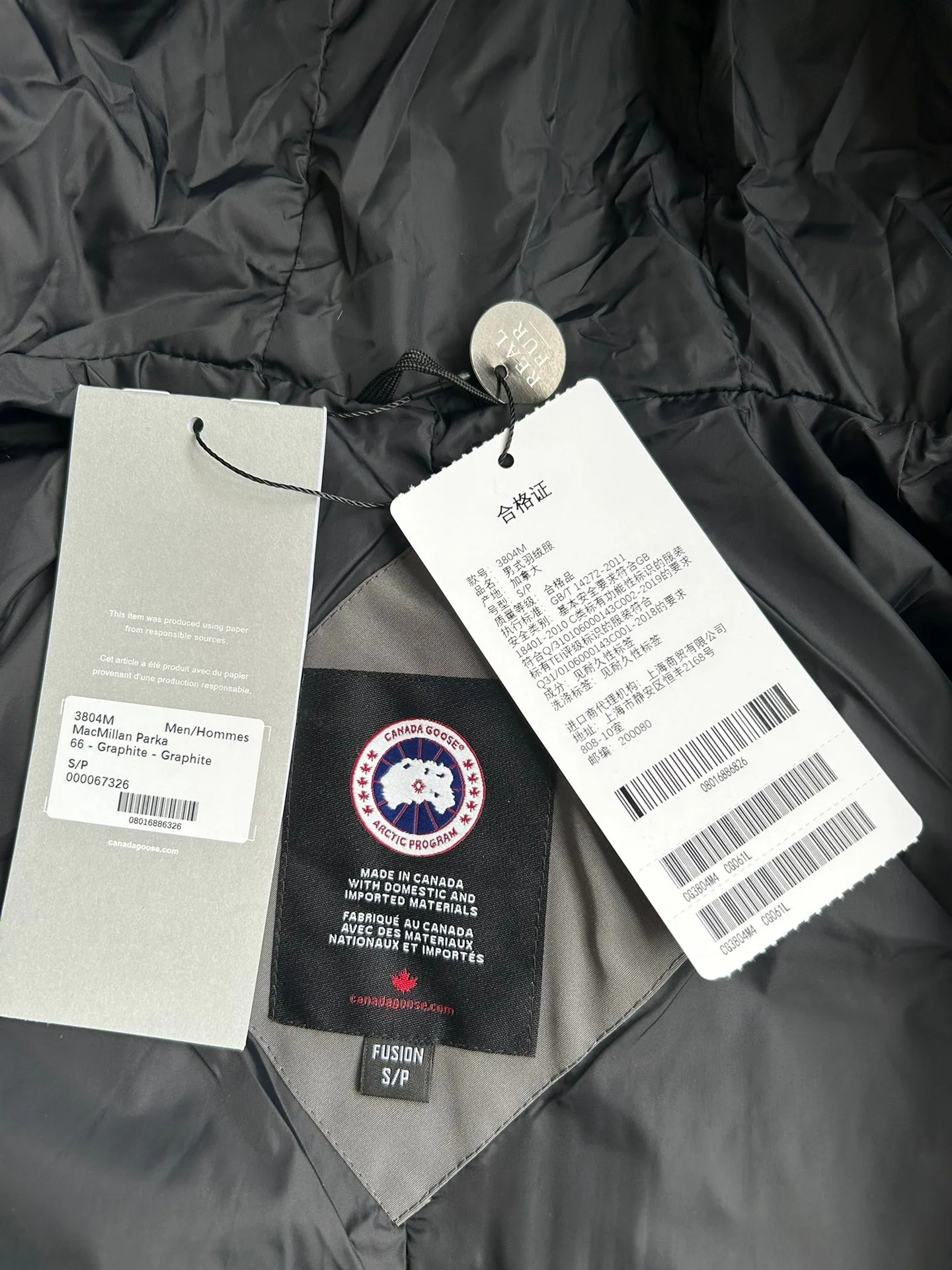 Куртки И Пуховики Женские Canada Goose 18111611