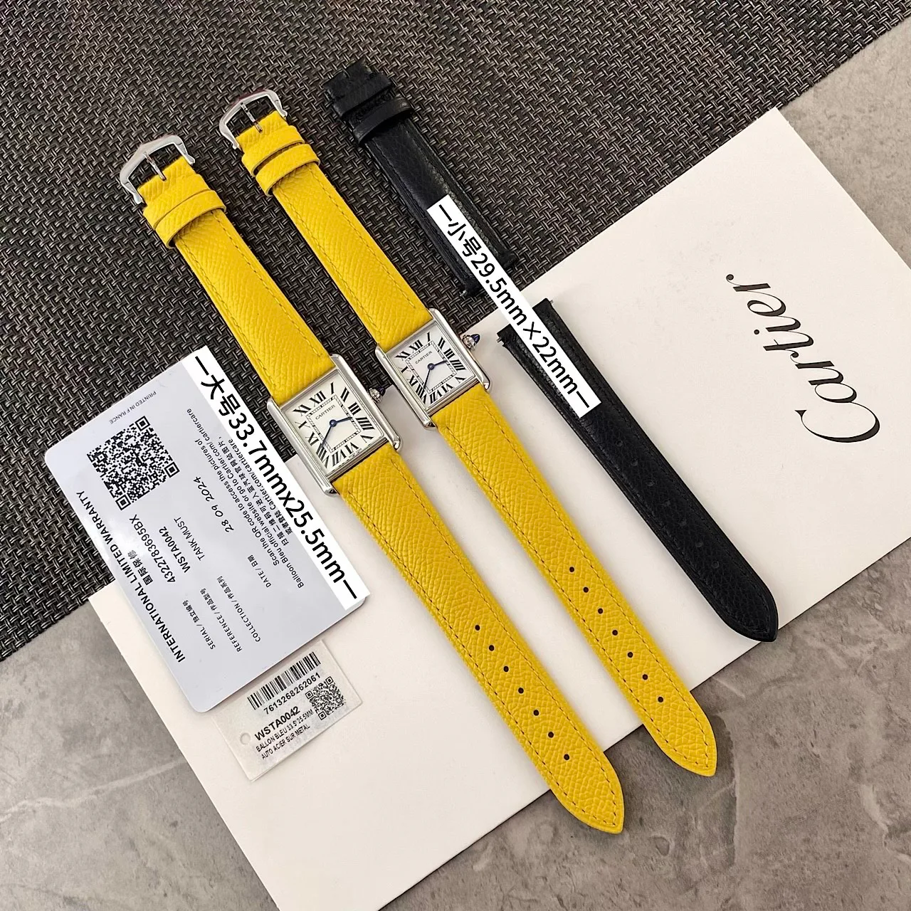 Часы Женские Cartier 17638262