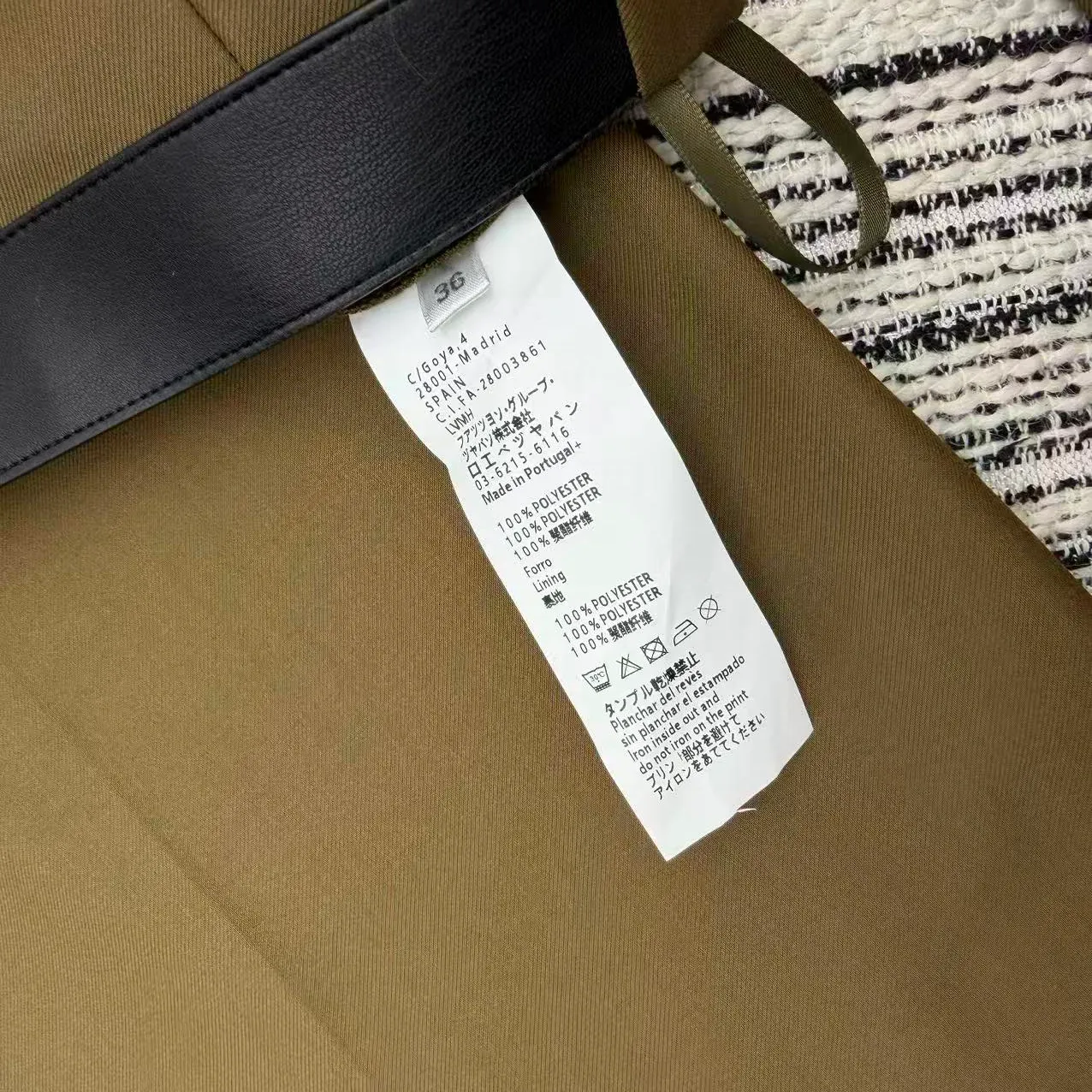 Брюки Женские Loewe 1214909