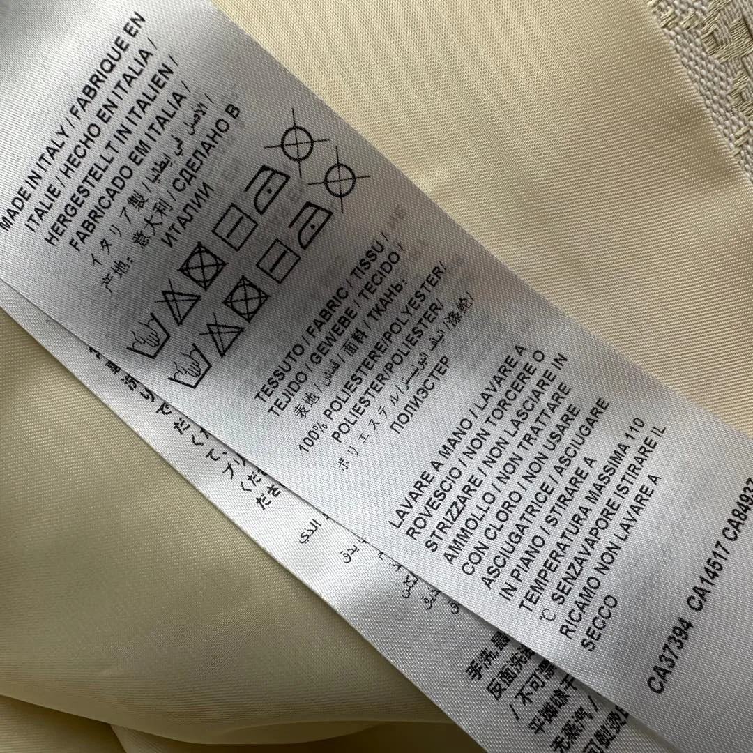 Жакеты Женские Gucci 29795