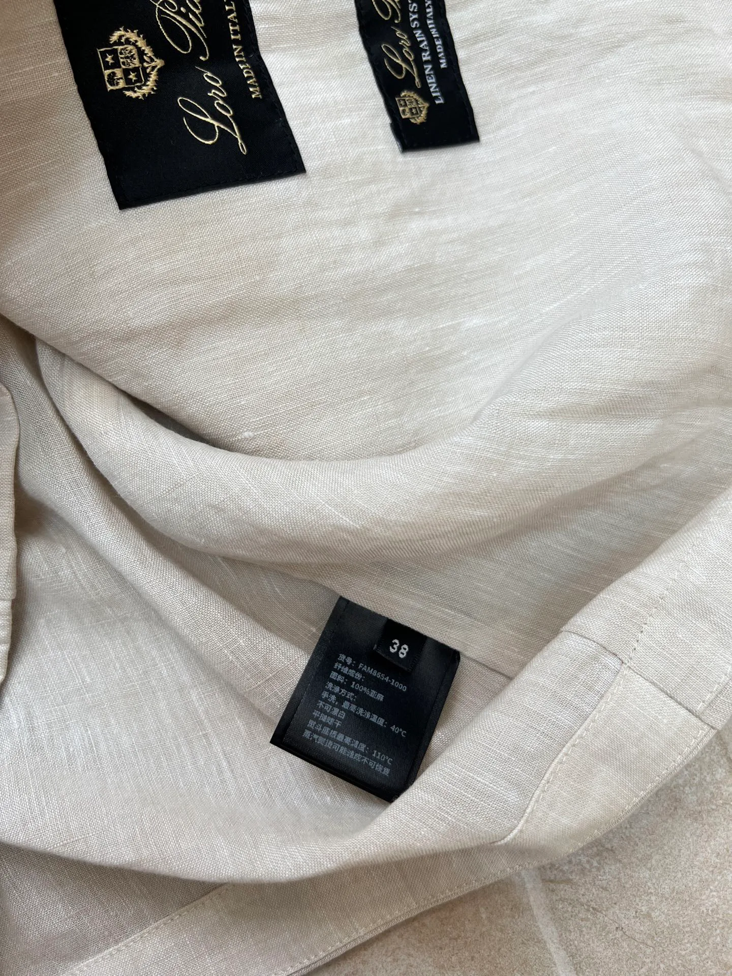 Жилеты Женские Loro Piana 18149234
