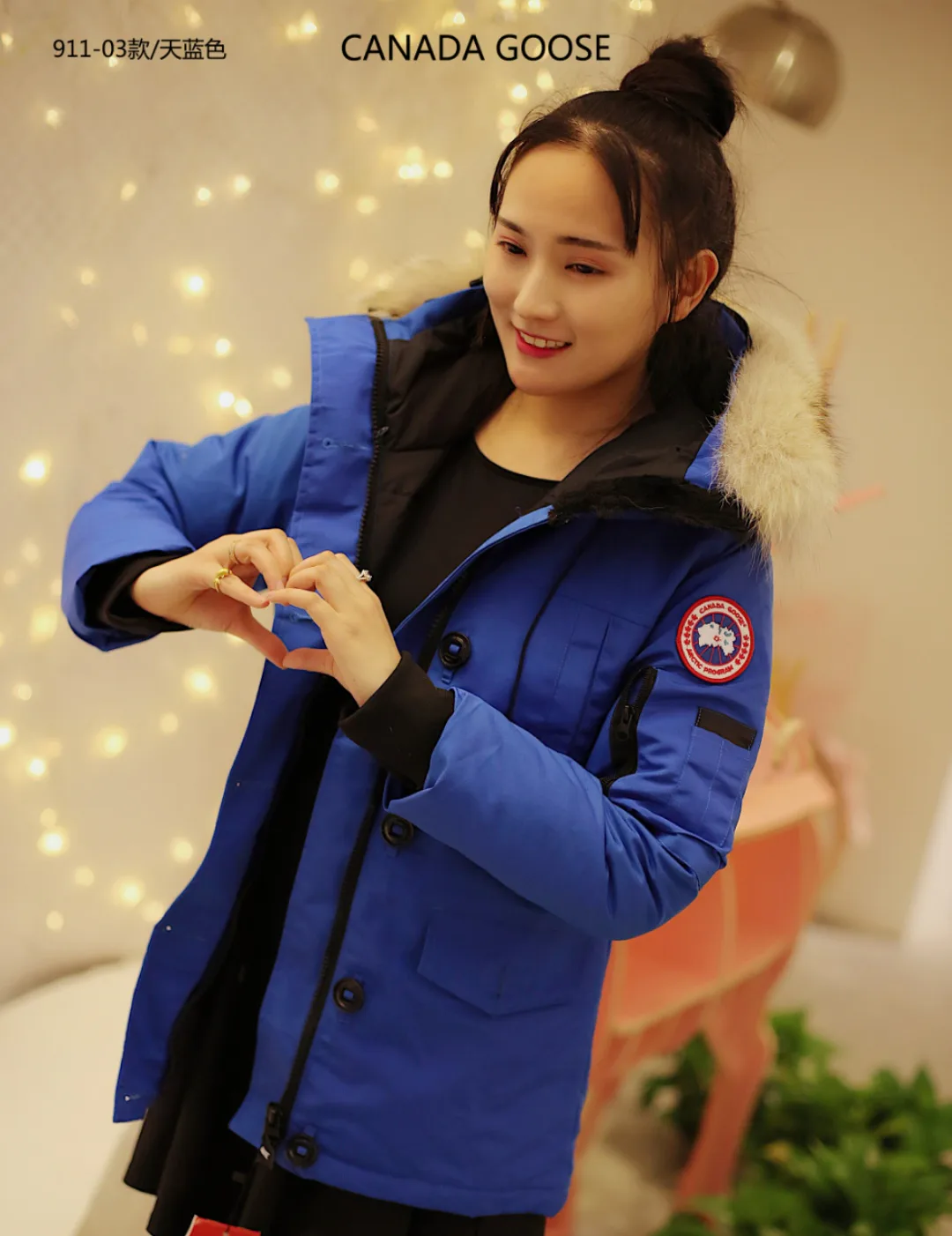 Пуховики Женские Canada Goose 64118