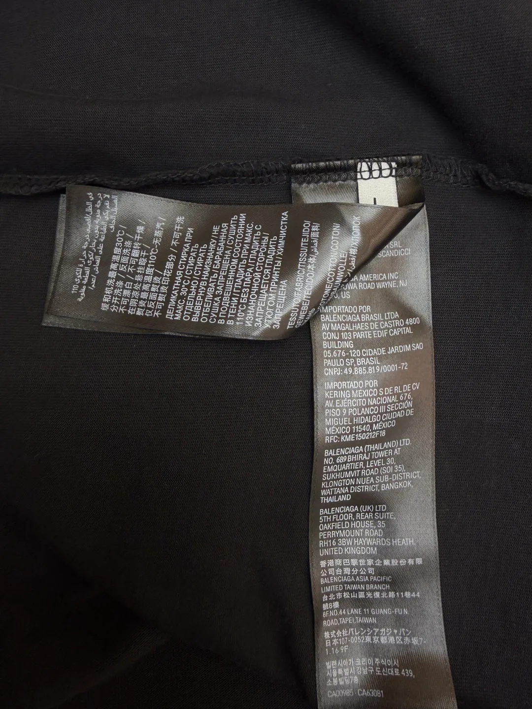 Футболки Мужские Balenciaga 1322722