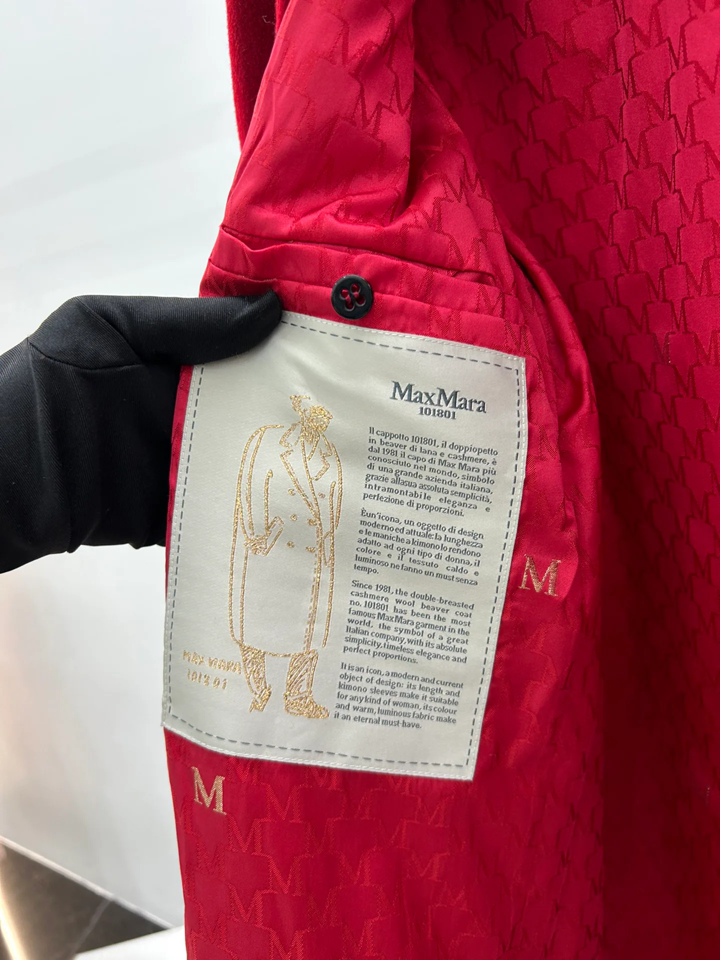 Пальто Женские Max Mara 17246193